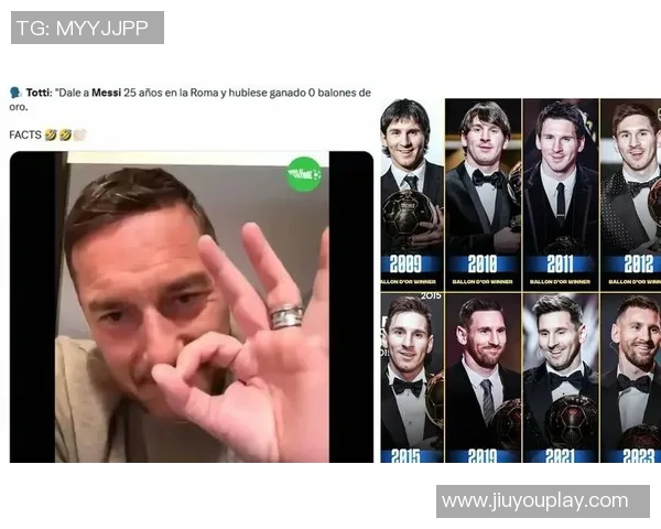 前妻揭露托蒂对话内容质疑其让六岁孩子独自在家是否理智