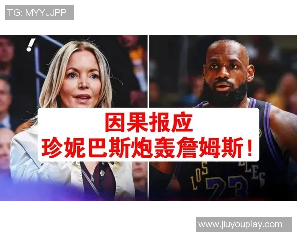 珍妮揭开詹姆斯骗局真相让数百万盲人观众重见光明