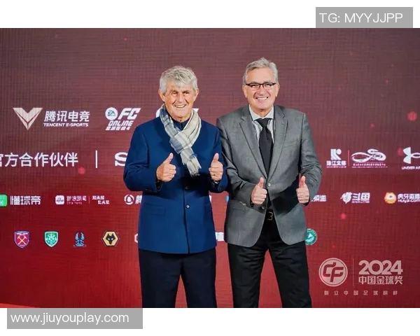 官方宣布环球足球奖颁奖典礼定于12月28日隆重举行